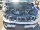 2025 Jeep Compass Latitude White vin: 3C4NJDBN4ST550195