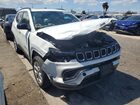 2025 Jeep Compass Latitude White vin: 3C4NJDBN4ST550195