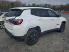 2026 Jeep Compass Latitude Белый vin: 3C4NJDBN4TT192808