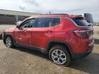 2025 Jeep Compass Latitude Red vin: 3C4NJDBN5ST548617 Damage: Left Qtr Panel, Dent(S) W/ Paint Dmg, > 12 Inches