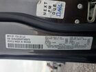2024 Jeep Compass Latitude Серый vin: 3C4NJDBNXRT605873