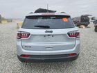 2025 Jeep Compass Latitude Серебряный vin: 3C4NJDBNXST586313