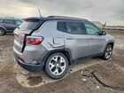 2019 Jeep Compass Limited Gray vin: 3C4NJDCB0KT641744