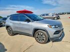 2022 Jeep Compass Limited Серый vin: 3C4NJDCB1NT210348