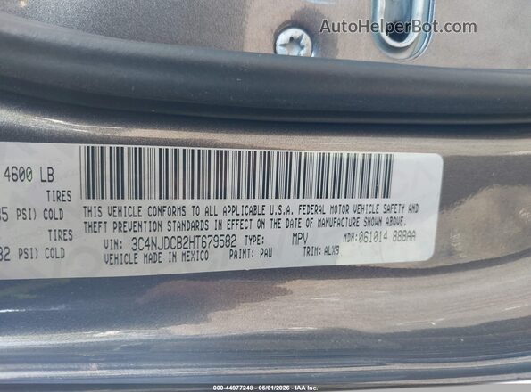 3C4NJDCB2HT679582 2017 JEEP NEW COMPASS Gray ძრავის განყოფილების ხედი