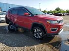 2018 Jeep Compass Limited Red vin: 3C4NJDCB2JT234197