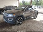 2017 Jeep New Compass Limited 4x4 Gray vin: 3C4NJDCB4HT627516