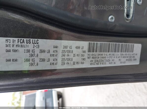 3C4NJDCB4KT724254 2019 JEEP COMPASS Серый Вид подкапотного пространства