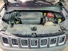 2020 Jeep Compass Limited Gray vin: 3C4NJDCB4LT119152
