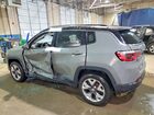 2020 Jeep Compass Limited Gray vin: 3C4NJDCB4LT119152