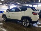 2021 Jeep Compass Limited White vin: 3C4NJDCB4MT603727