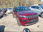 2022 Jeep Compass High Altitude 4x4 Red vin: 3C4NJDCB4NT135919