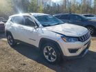 2019 Jeep Compass Limited White vin: 3C4NJDCB5KT693337