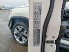 2019 Jeep Compass Limited White vin: 3C4NJDCB5KT827652