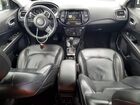 2018 Jeep Compass Limited Gray vin: 3C4NJDCB6JT190480