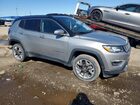 2020 Jeep Compass Limited Silver vin: 3C4NJDCB6LT167350