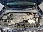 2020 Jeep Compass Limited Синий vin: 3C4NJDCB6LT259025
