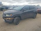 2021 Jeep Compass Limited Gray vin: 3C4NJDCB8MT508703