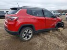 2019 Jeep Compass Limited Красный vin: 3C4NJDCB9KT827332 2019 Jeep Compass Limited Красный vin: 3C4NJDCB9KT827332
