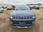 2021 Jeep Compass Limited Синий vin: 3C4NJDCBXMT539368