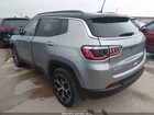 2024 Jeep Compass Limited 4x4 Серый vin: 3C4NJDCN1RT610992