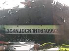 2024 Jeep Compass Limited 4x4 Серый vin: 3C4NJDCN1RT610992