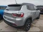 2024 Jeep Compass Limited 4x4 Серый vin: 3C4NJDCN1RT610992