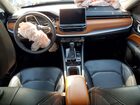 2025 Jeep Compass Limited Blue vin: 3C4NJDCN2ST569262