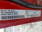 2025 Jeep Compass Limited Красный vin: 3C4NJDCN3ST597975