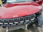2025 Jeep Compass Limited Красный vin: 3C4NJDCN3ST597975