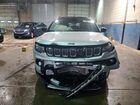 2024 Jeep Compass Limited Silver vin: 3C4NJDCN4RT126346