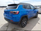 2026 Jeep Compass Limited Синий vin: 3C4NJDCN4TT187459