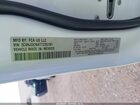 2026 Jeep Compass Limited Altitude Белый vin: 3C4NJDCN4TT225191