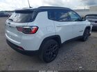 2026 Jeep Compass Limited Altitude Белый vin: 3C4NJDCN4TT225191