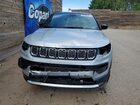 2025 Jeep Compass Silver vin: 3C4NJDCN5ST614775