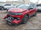 2026 Jeep Compass Limited Red vin: 3C4NJDCN5TT244607