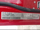 2026 Jeep Compass Limited Red vin: 3C4NJDCN5TT244607