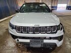 2025 Jeep Compass Limited Silver vin: 3C4NJDCN6ST508383 Damage: Front Bumper Reinforcement, Broken, Replacement Required