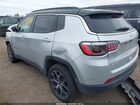 2025 Jeep Compass Limited 4x4 Silver vin: 3C4NJDCN6ST545482