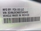 2025 Jeep Compass Limited 4x4 Silver vin: 3C4NJDCN6ST545482