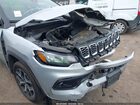 2025 Jeep Compass Limited 4x4 Silver vin: 3C4NJDCN6ST545482