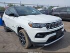 2024 Jeep Compass Limited 4x4 White vin: 3C4NJDCN7RT174374