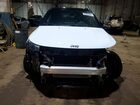 2023 Jeep Compass Limited White vin: 3C4NJDCN8PT506593