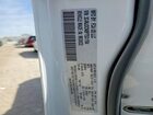 2023 Jeep Compass Limited Белый vin: 3C4NJDCN8PT531784