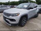 2025 Jeep Compass Limited 4x4 Серый vin: 3C4NJDCN8ST595381