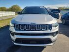 2026 Jeep Compass Limited Серебряный vin: 3C4NJDCN8TT178702 Damage: Front Bumper/Cover, Scraped, 4 To 5 Inches
