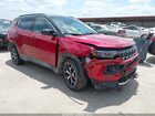 2025 Jeep Compass Limited 4x4 Red vin: 3C4NJDCN9ST600295