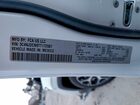 2026 Jeep Compass Limited Белый vin: 3C4NJDCN9TT172987