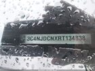 2024 Jeep Compass Limited 4x4 Серый vin: 3C4NJDCNXRT134838