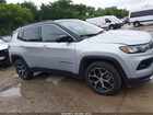 2024 Jeep Compass Limited 4x4 Серый vin: 3C4NJDCNXRT134838